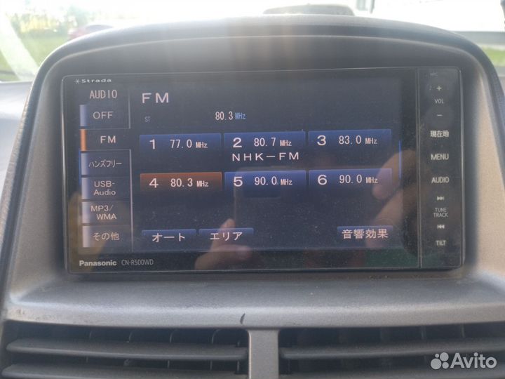 Магнитола panasonic Strada cn r500wd