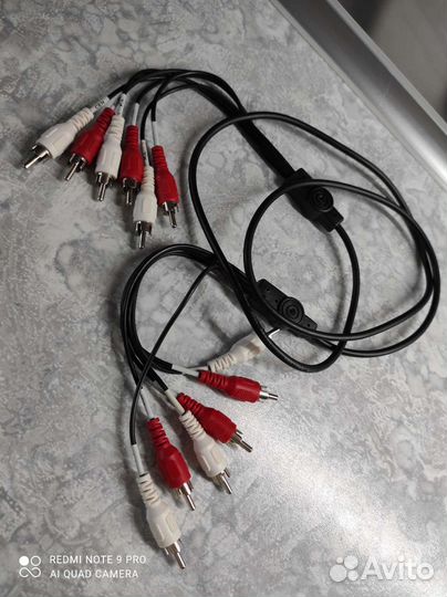 Аудиокабель
