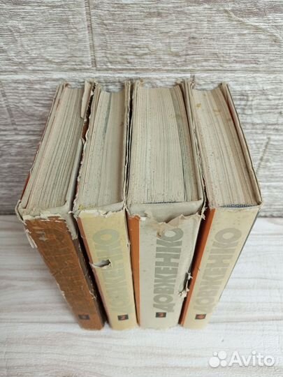 Довженко. Собрание сочинений в 4 томах 1966 г