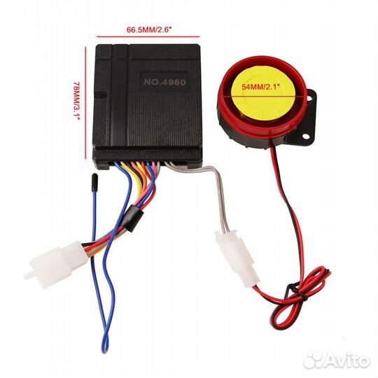 Сигнализация RL MX07 на мотоцикл