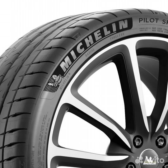 Michelin Pilot Sport 4 S 245/35 R21 96Y