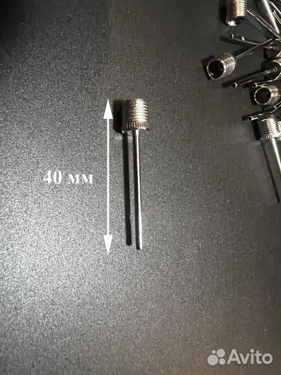 Иглы для накачки мячей 50 шт