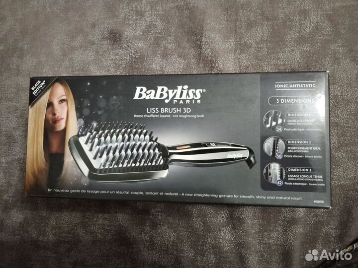 Выпрямляющая щетка 3D BaByliss
