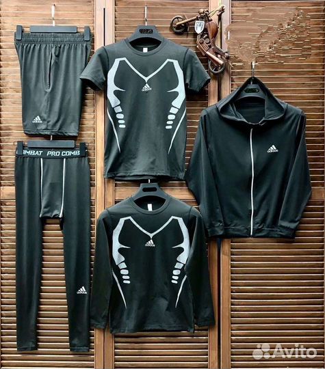 Рашгард мужской комплект 5 в 1