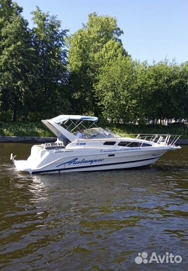 Судоходная компания