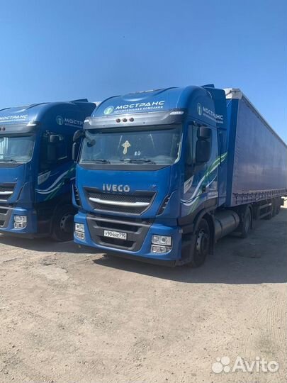 Водитель категории Е контейнеровоз