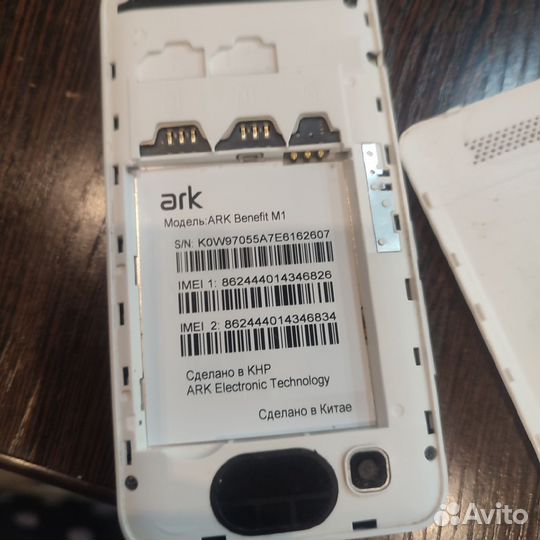 Ark Benefit M1, 512 МБ
