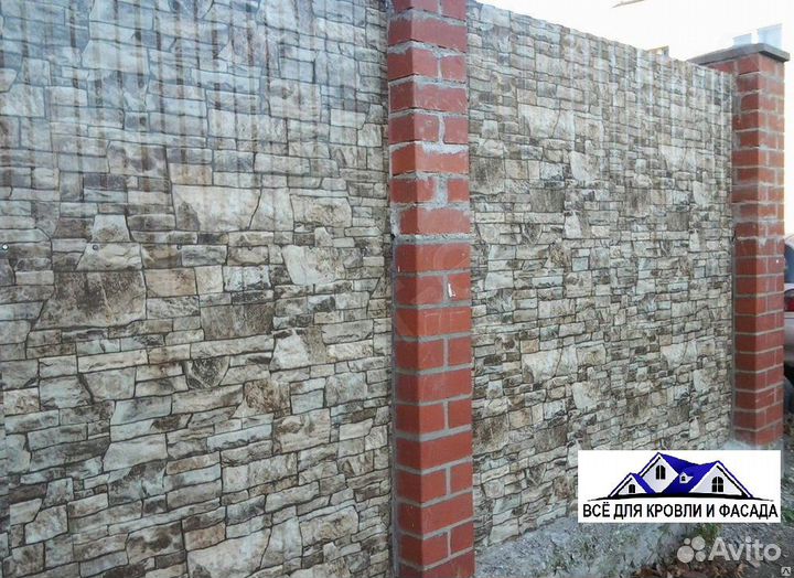 Профнастил Экостил белый камень