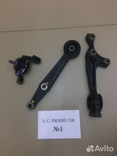Кронштейн редуктора Land Cruiser Prado 150 3.0TDI