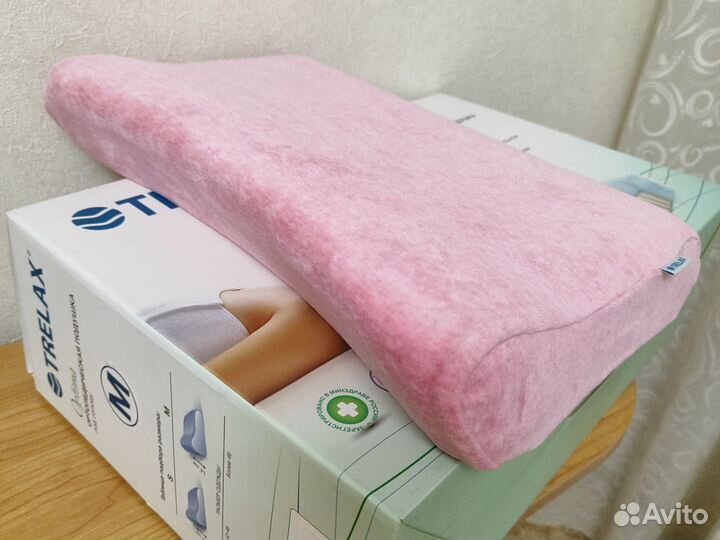 Подушка ортопедическая детская Трилакс