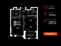 1-к. квартира, 41,9 м², 24/29 эт.