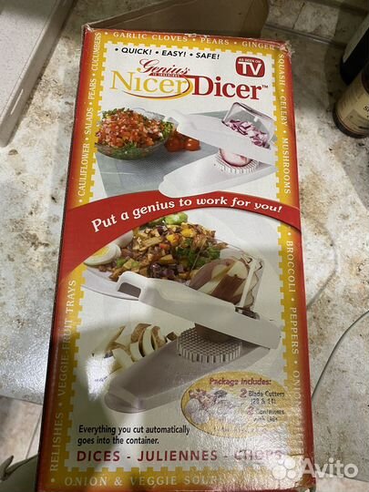 Овощерезка Nicer dicer