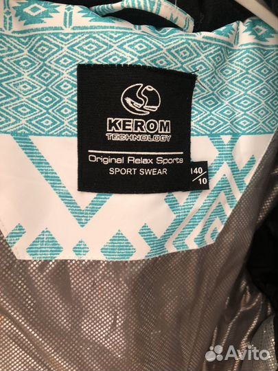 Горнолыжный костюм для девочки 140