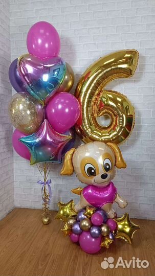 Воздушные шары с доставкой, Кузьминки-Выхино