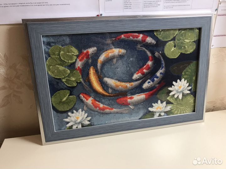 Картина, вышитая крестом