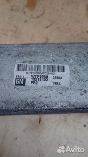 Интеркулер Z13DTH Z17DTH Z19DT Опель Астра Н