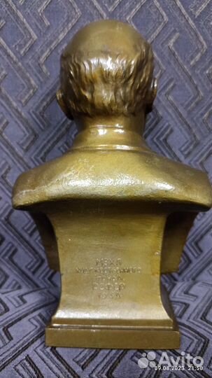 Бюст Ленина