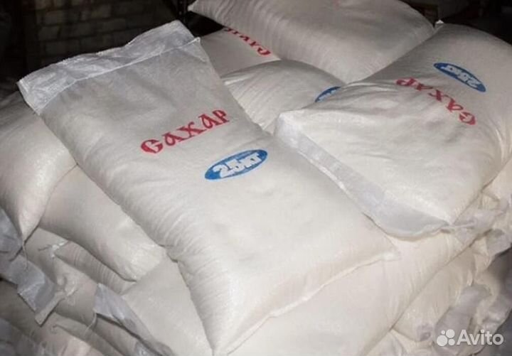 Сахар доставка ГОСТ