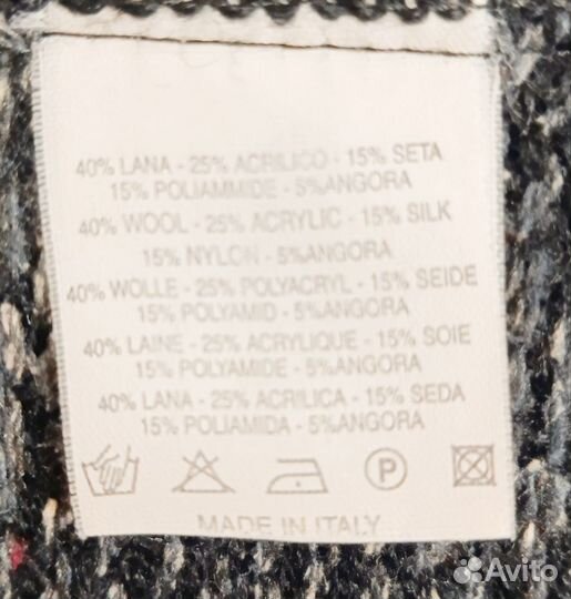 Жакет женский 46