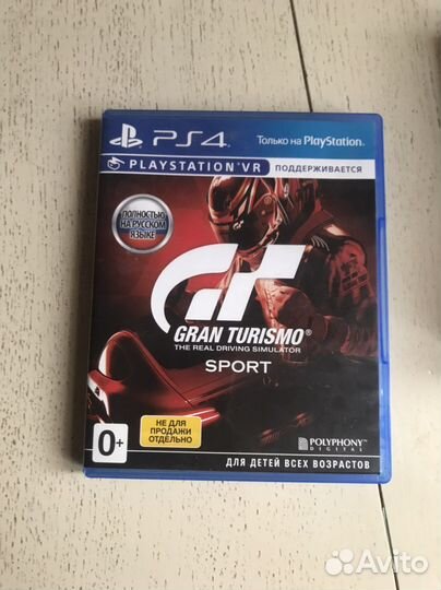 Игры для приставок ps4