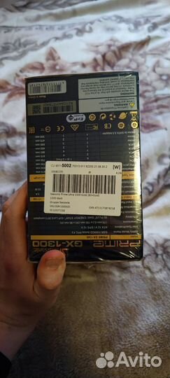 Блок питания Seasonic Prime Ultra 1300 Gold