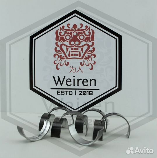 Вкладыши коренные Haval H6 Graet Wall H6 4g15t