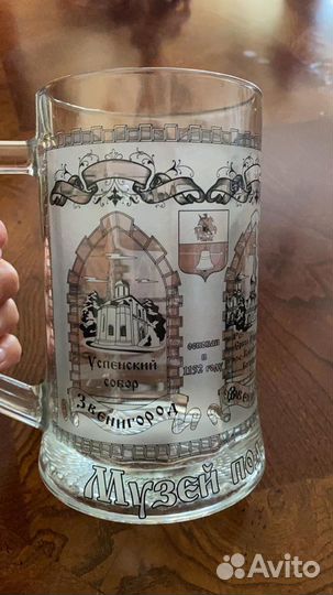 Кружка пивная подарочный вариант