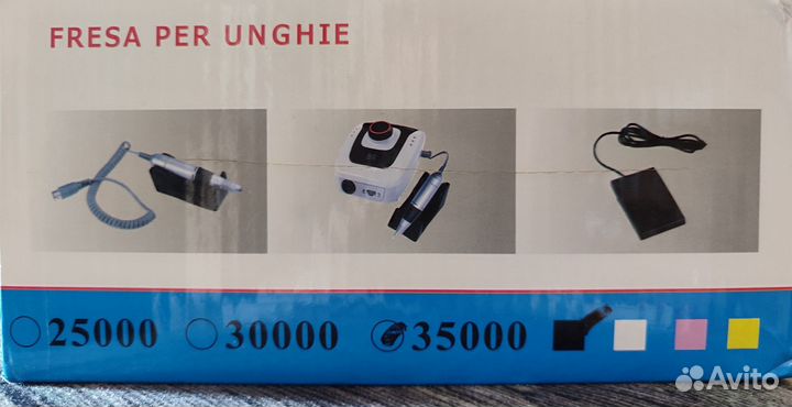 Аппарат для маникюра