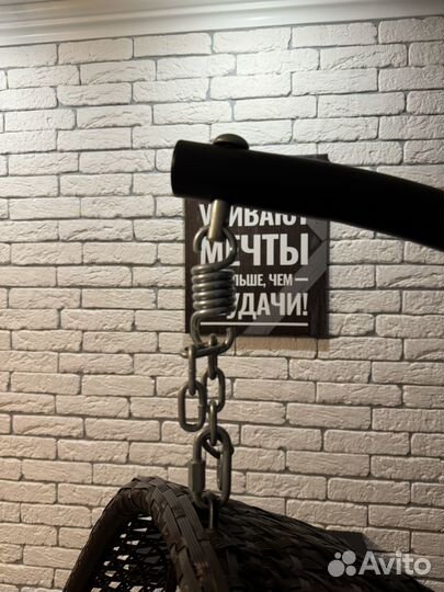 Подвесное кресло кокон