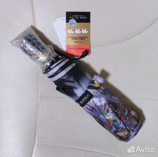 Зонт Три Слона L 3801 T суперавтомат оригинал