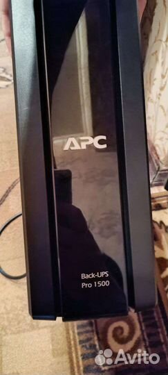Ибп APC Black-UPS Pro 1500