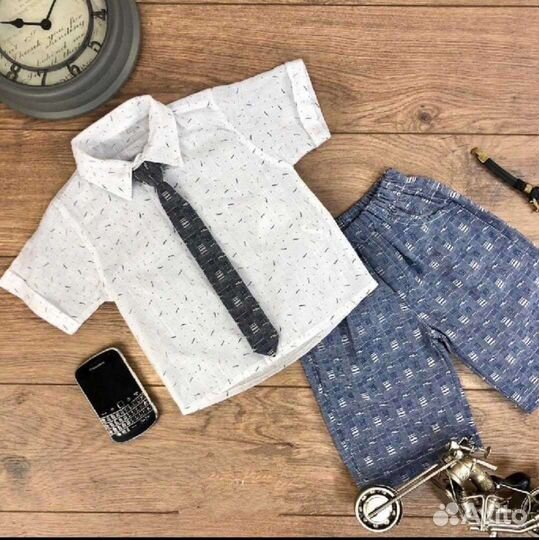 Костюм для мальчика