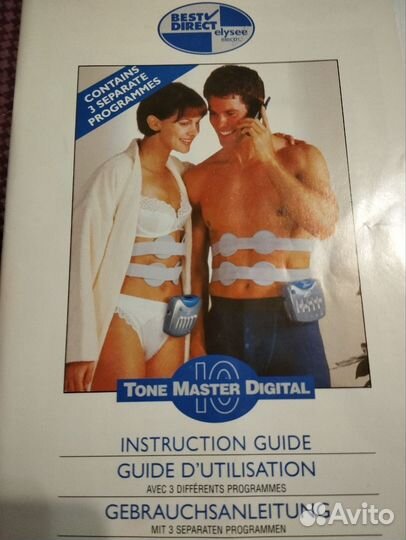 Компактный миостимулятор Тон Мастер Диджитал