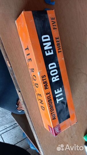 Рулевой наконечник правый