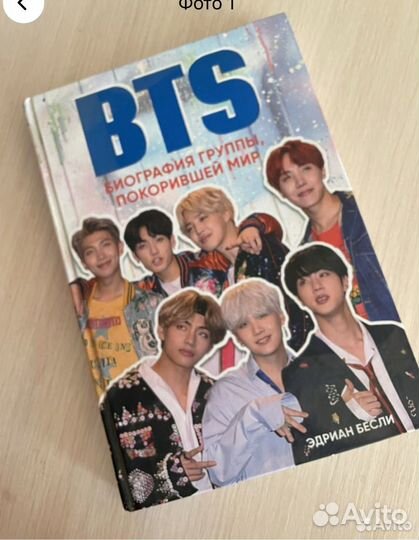 BTS Книги, флеш-карточки на корейском