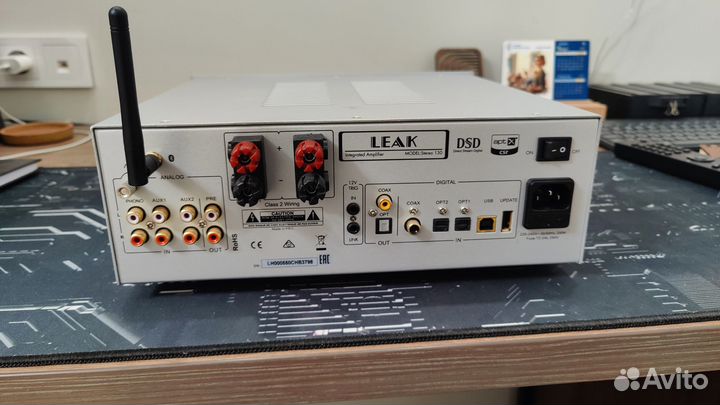 Стерео усилитель Leak Stereo 130 Silver