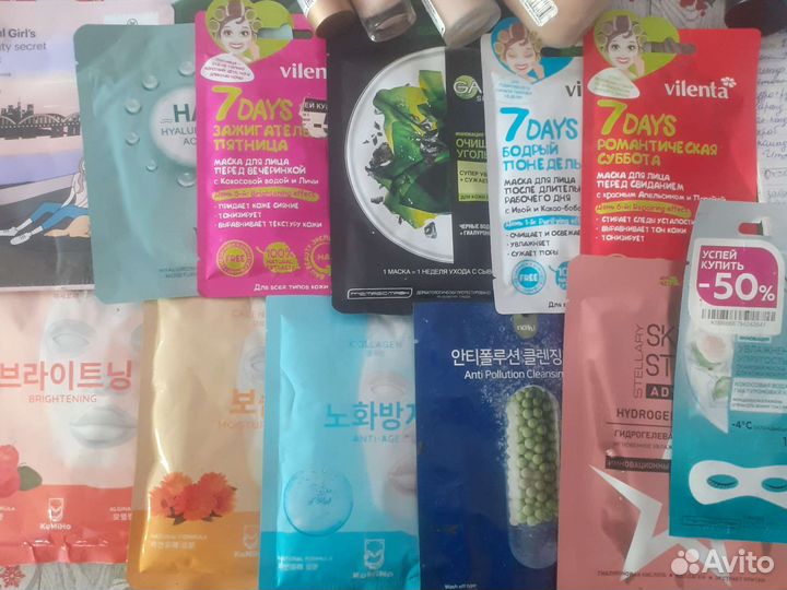 Маски для лица