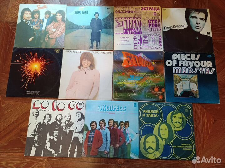 Виниловые пластинки. Советский и зарубежный рок