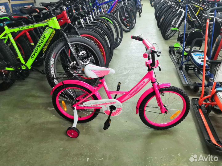 Велосипед 18