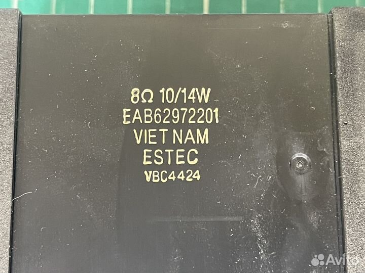 Динамики EAB62972201 EAB62972202