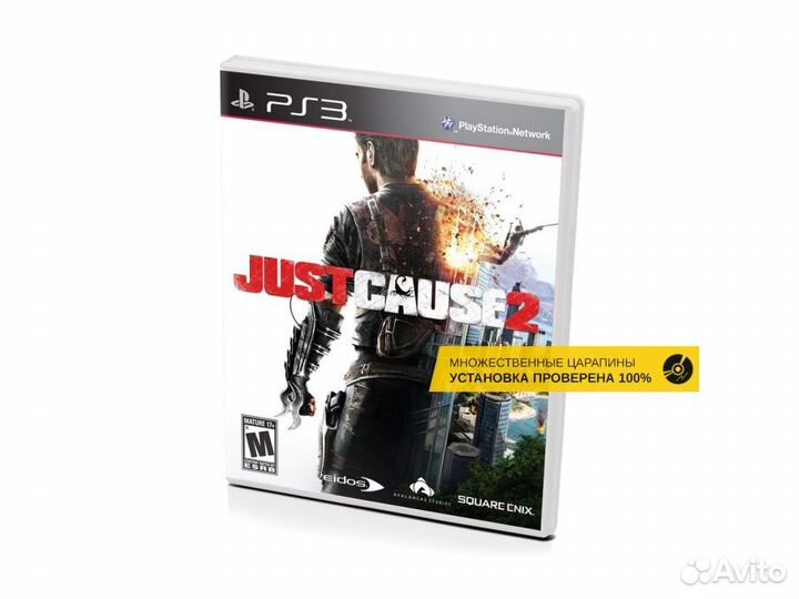 Just Cause 2, б/у, множ.царап., английский (PS3)