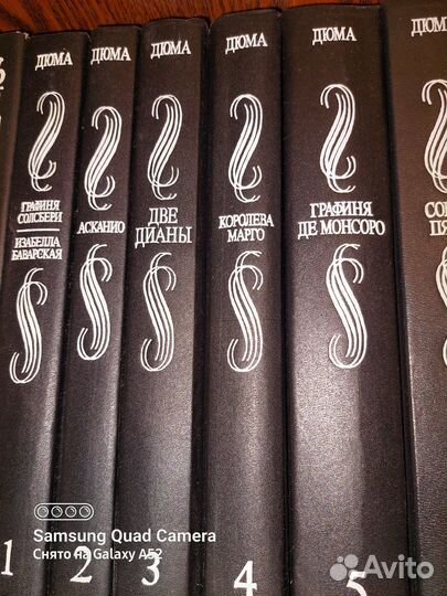 Книги Александра Дима