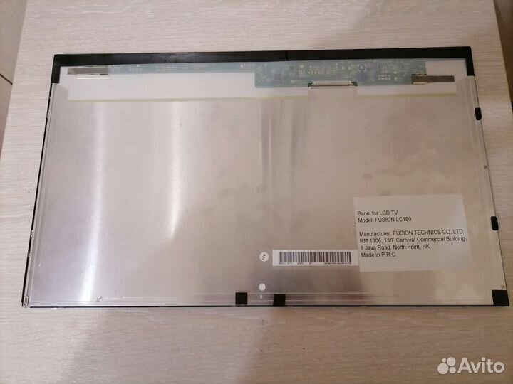 Матрица для тв Supra STV-LC19810WL