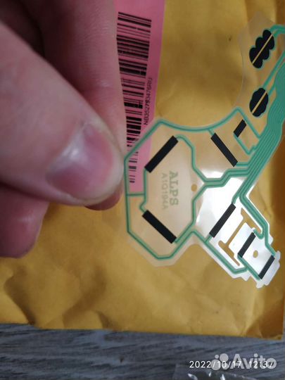 Запчасти для геймпада ps3