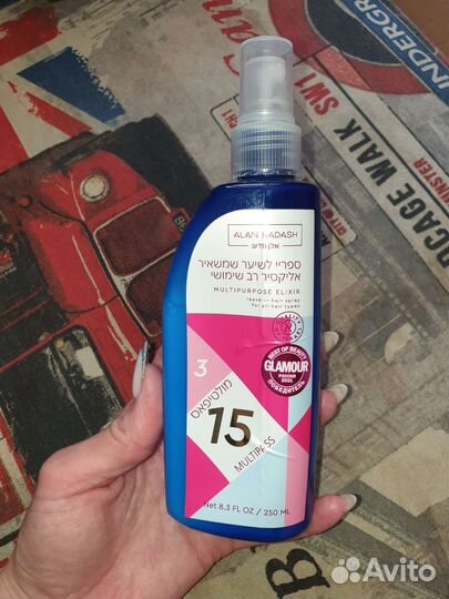 Крем спрей для волос