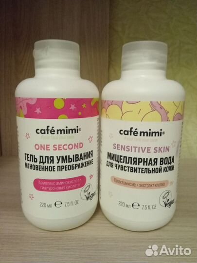 Тоник, гель, мицеллярная вода