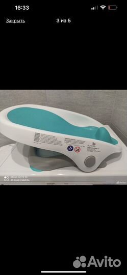 Детский лежак горка для купания Clean Rinse