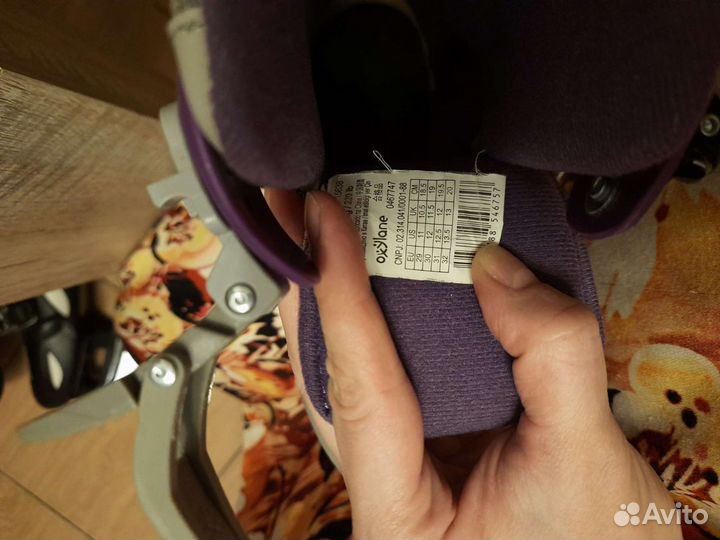 Коньки раздвижные для девочки (р-р 29-32)