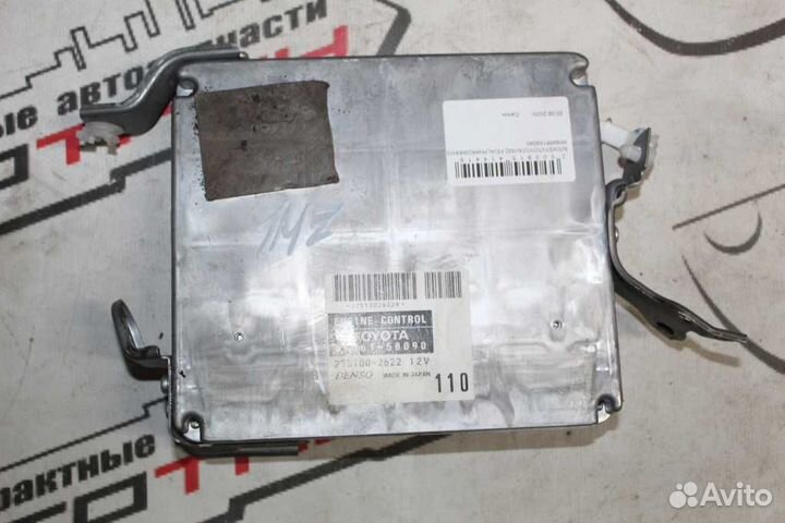 Блок EFI toyota 1MZ-FE alphard MNH15W 8966158090
