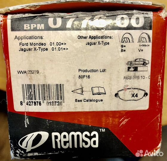 Тормозные колодки Форд Мондео